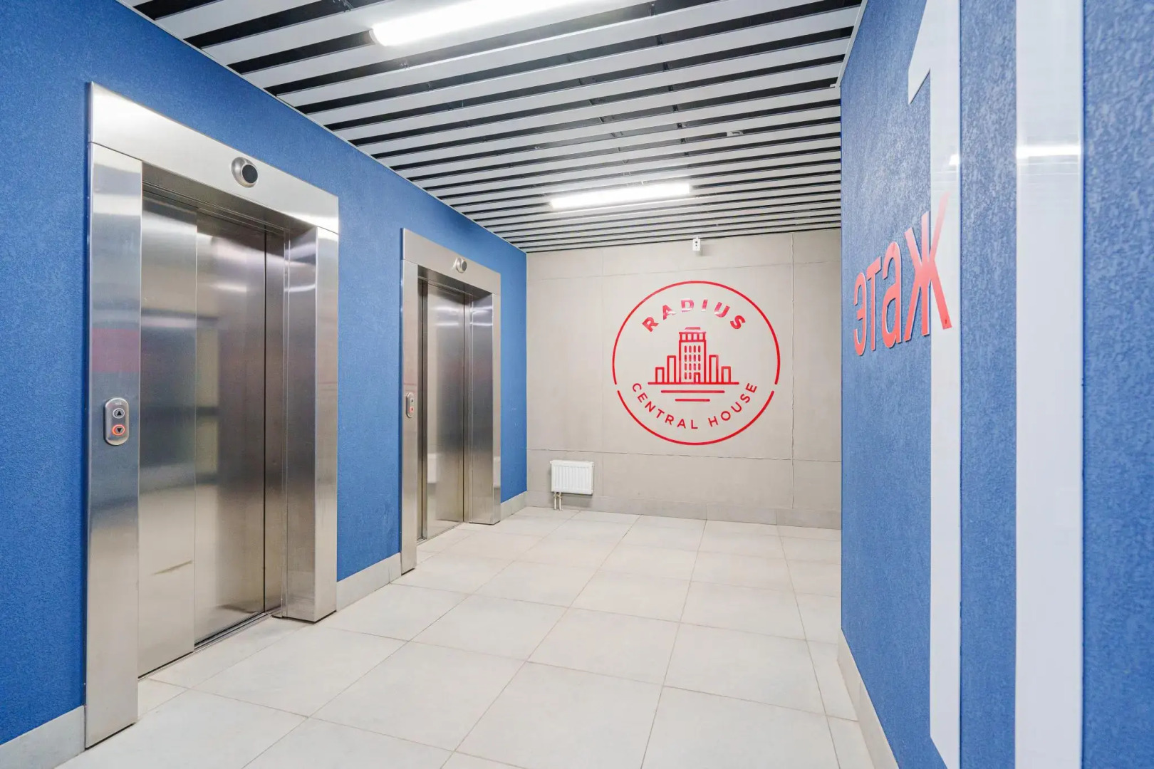 Апартаменты на улице Малышева 42А