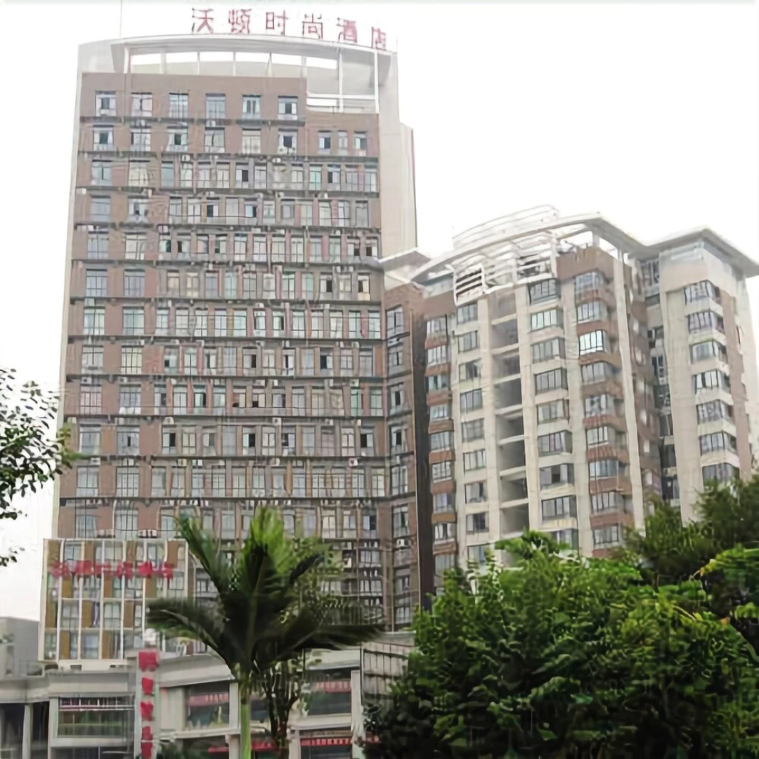 Liuzhou Wodun Fashion Hotel