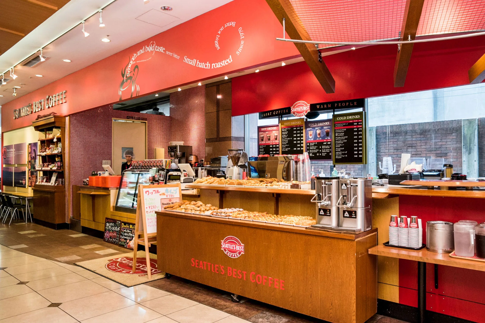 APA Hotel Kanazawa Chuo