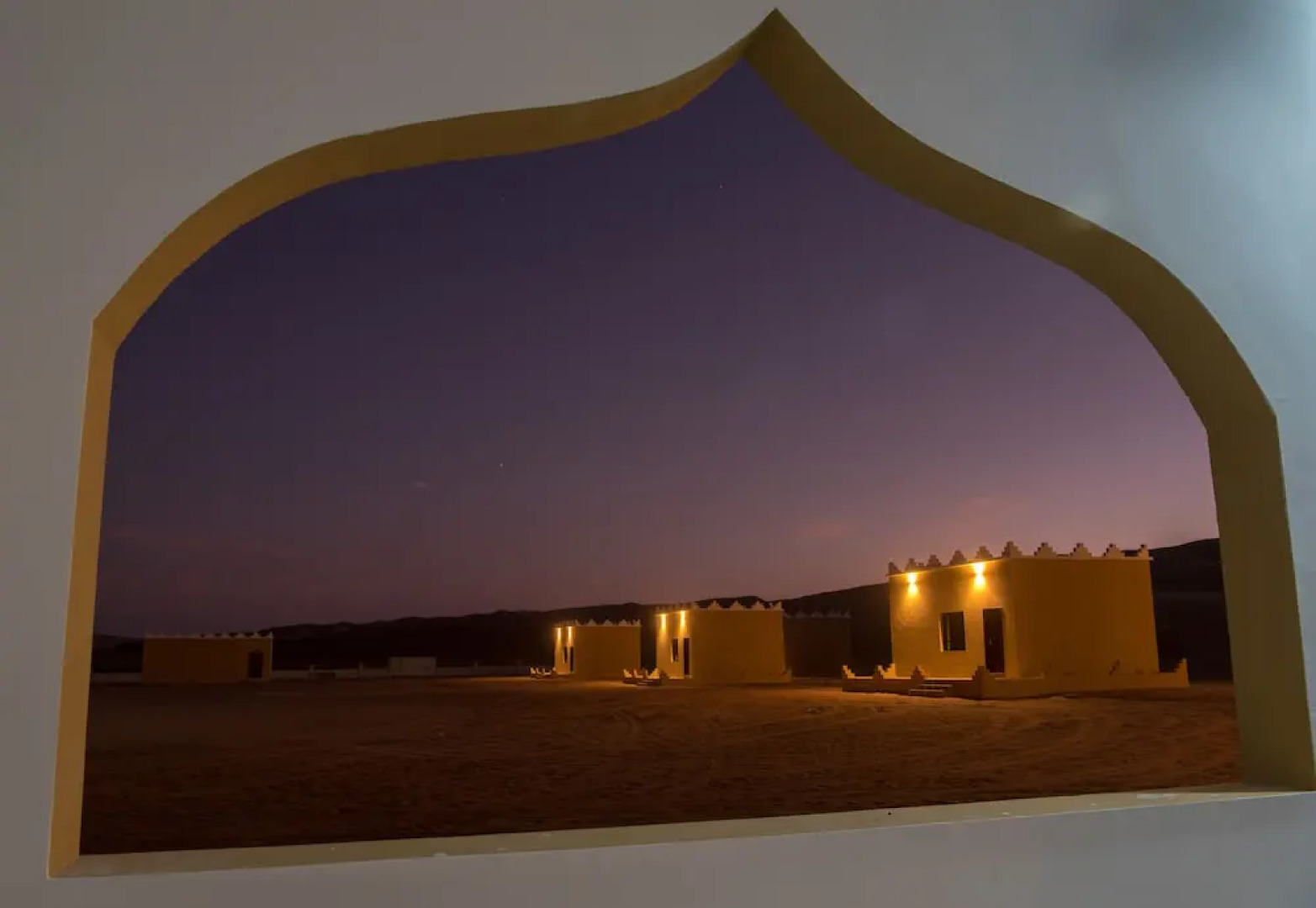 AL Hawiyah Camp