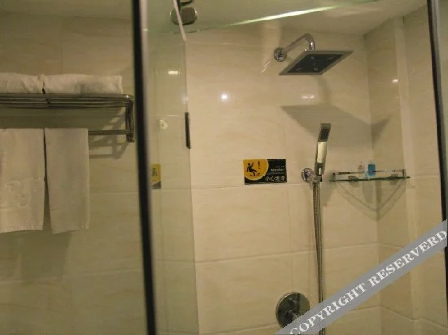 Yuehua Hotel (Jingmen Shenzhen Avenue)