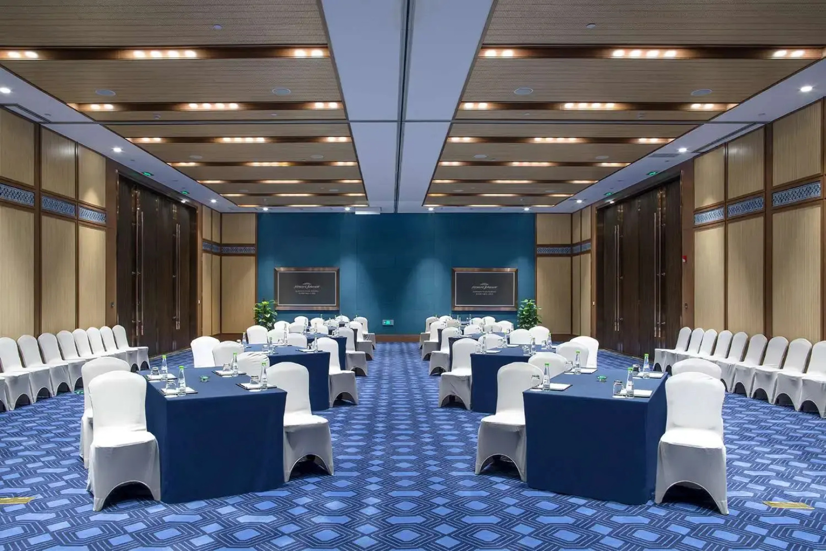 Howard Johnson by Wyndham Qunsheng Plaza Guizhou