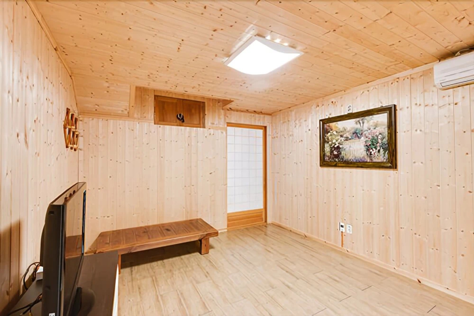 Yangsan Solmaru Pension