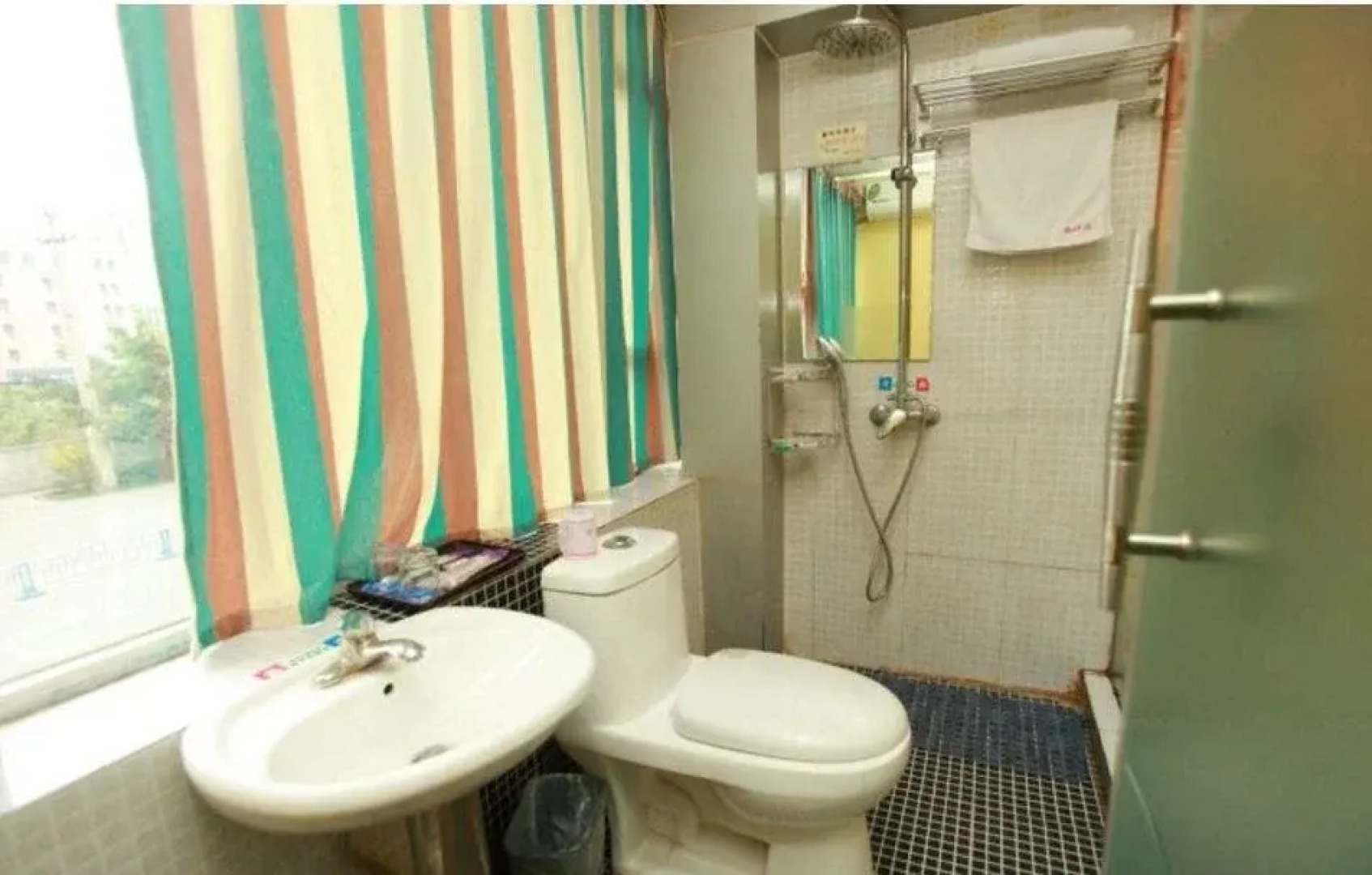 Ruixiangda Business Hotel