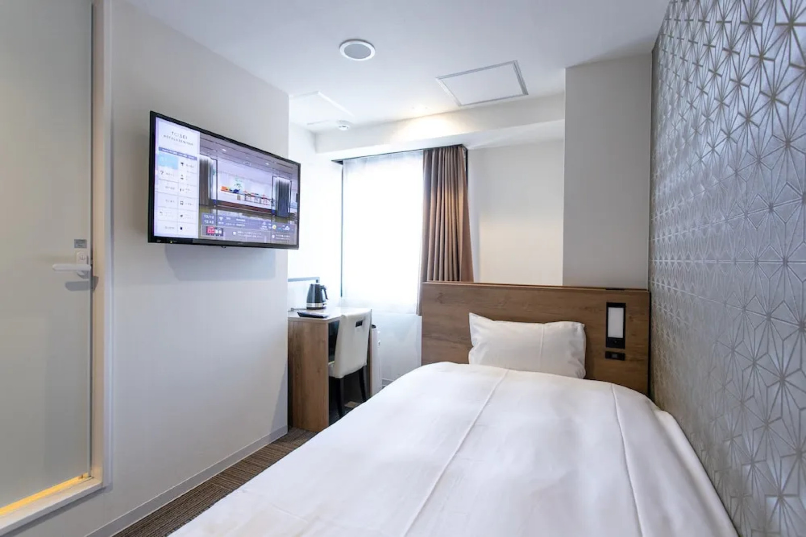 Tosei Hotel & Seminar Makuhari