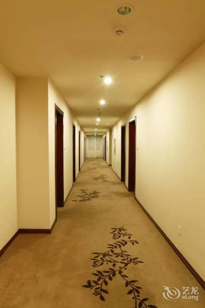 Qingdao Zhongyang Business Hotel