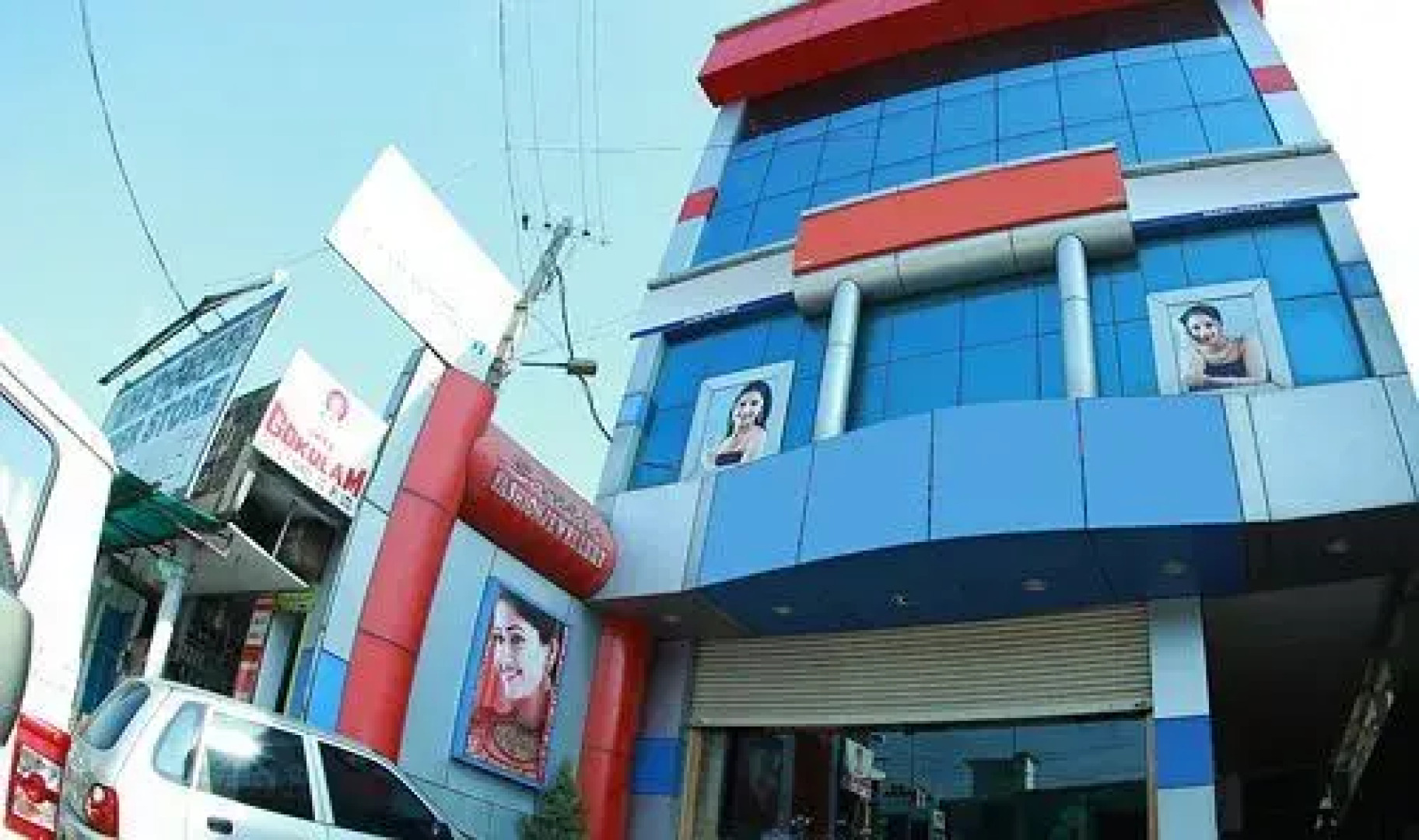 Vedanta Wake Up-Kumily Town Center