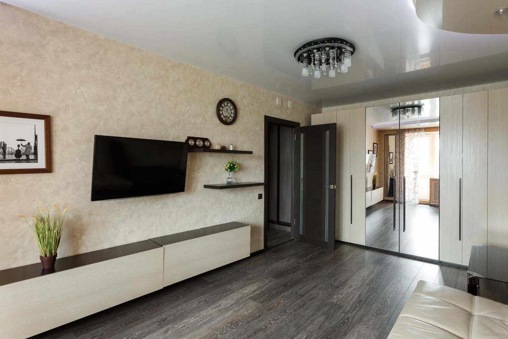 Живи уютно на улице Ленина 3