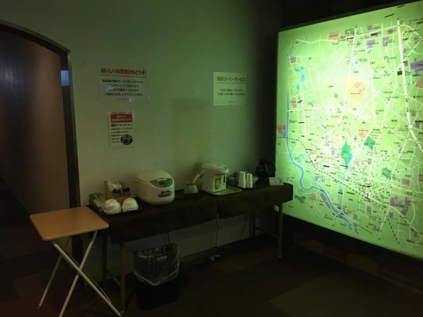 Hotel Crown Hills Fujinomiya