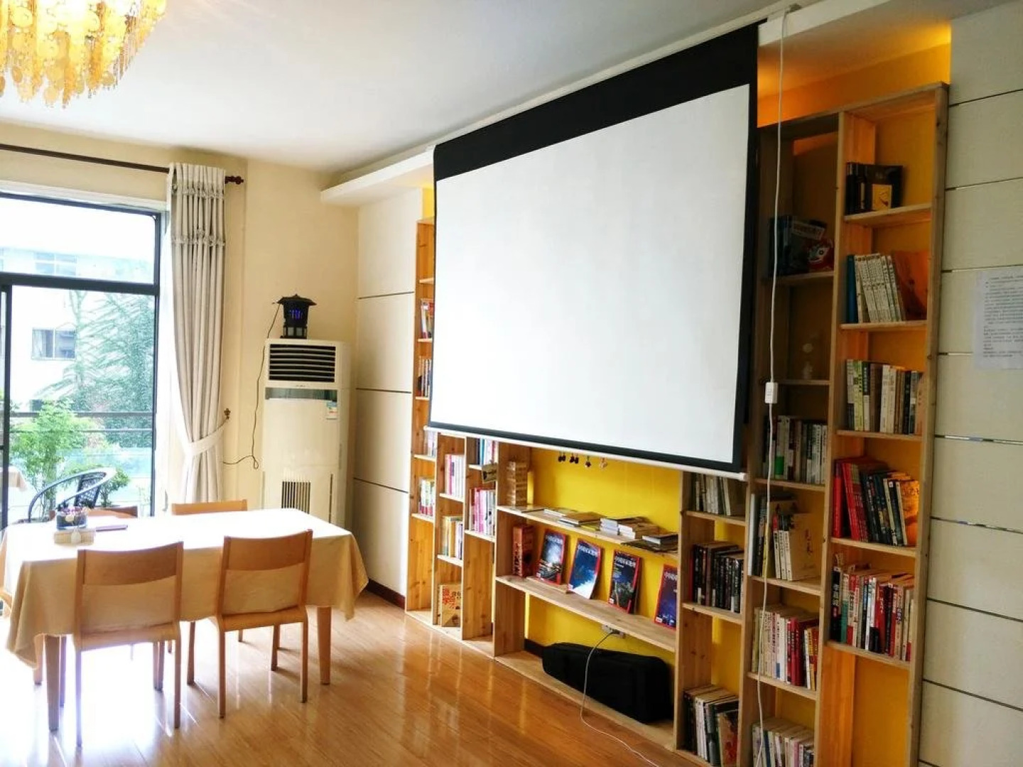 Wuhan Zhihu Youth Space Hostel