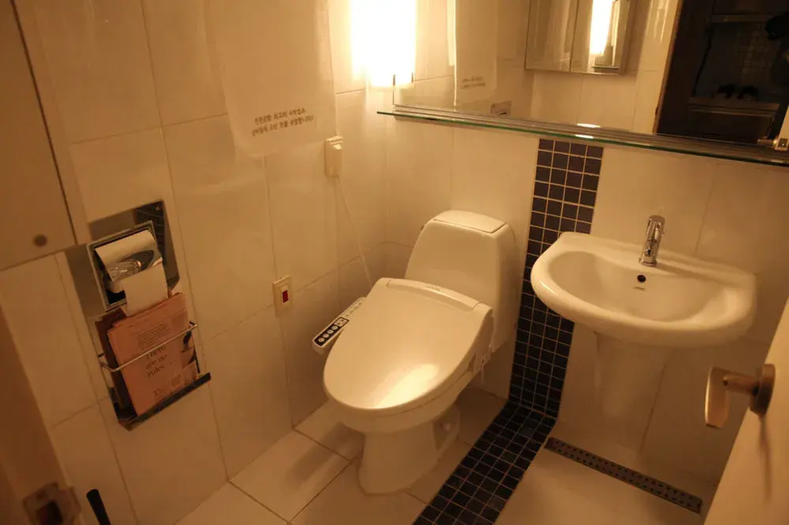 Numberone Residence