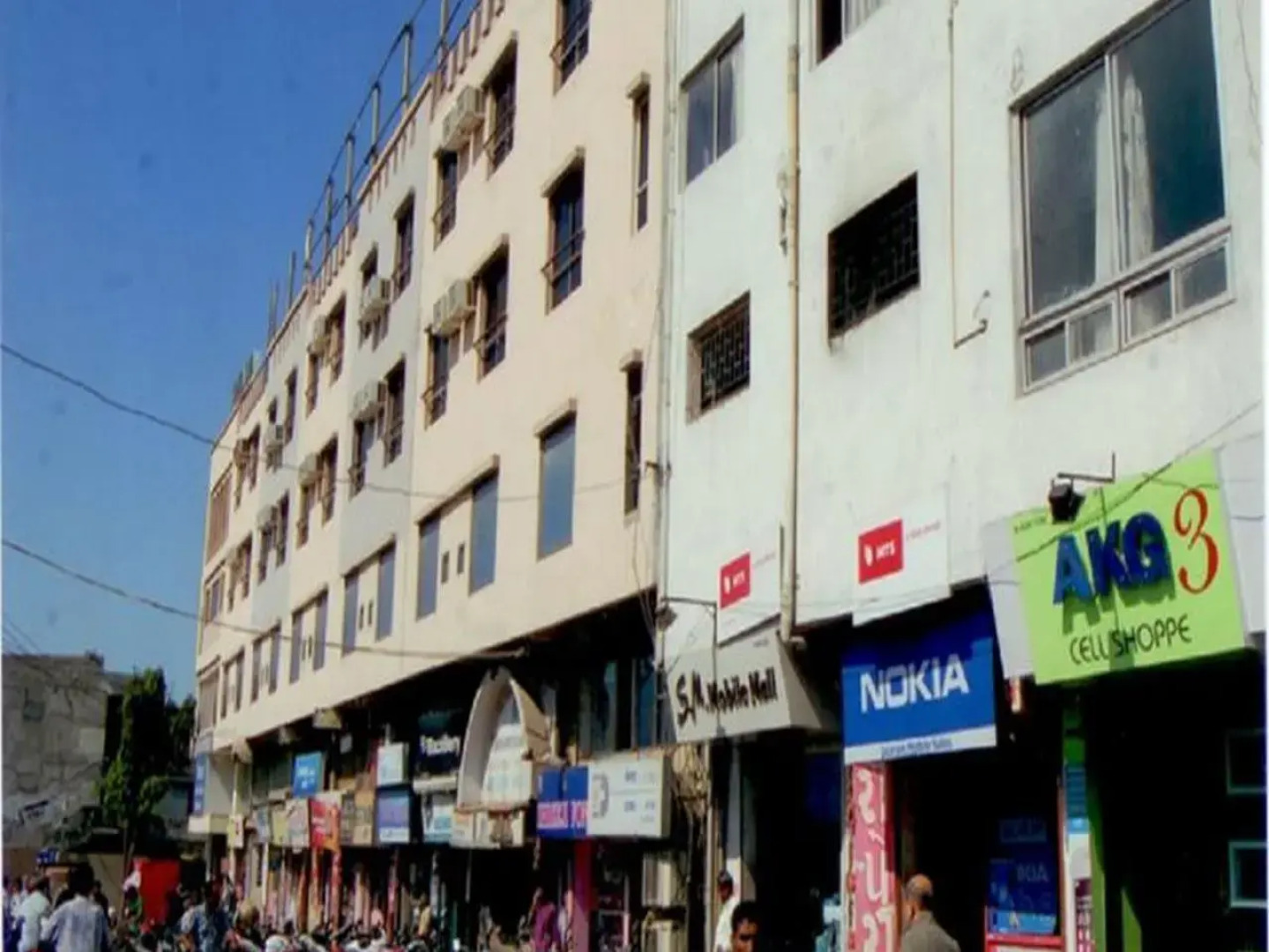 Hotel Abha International