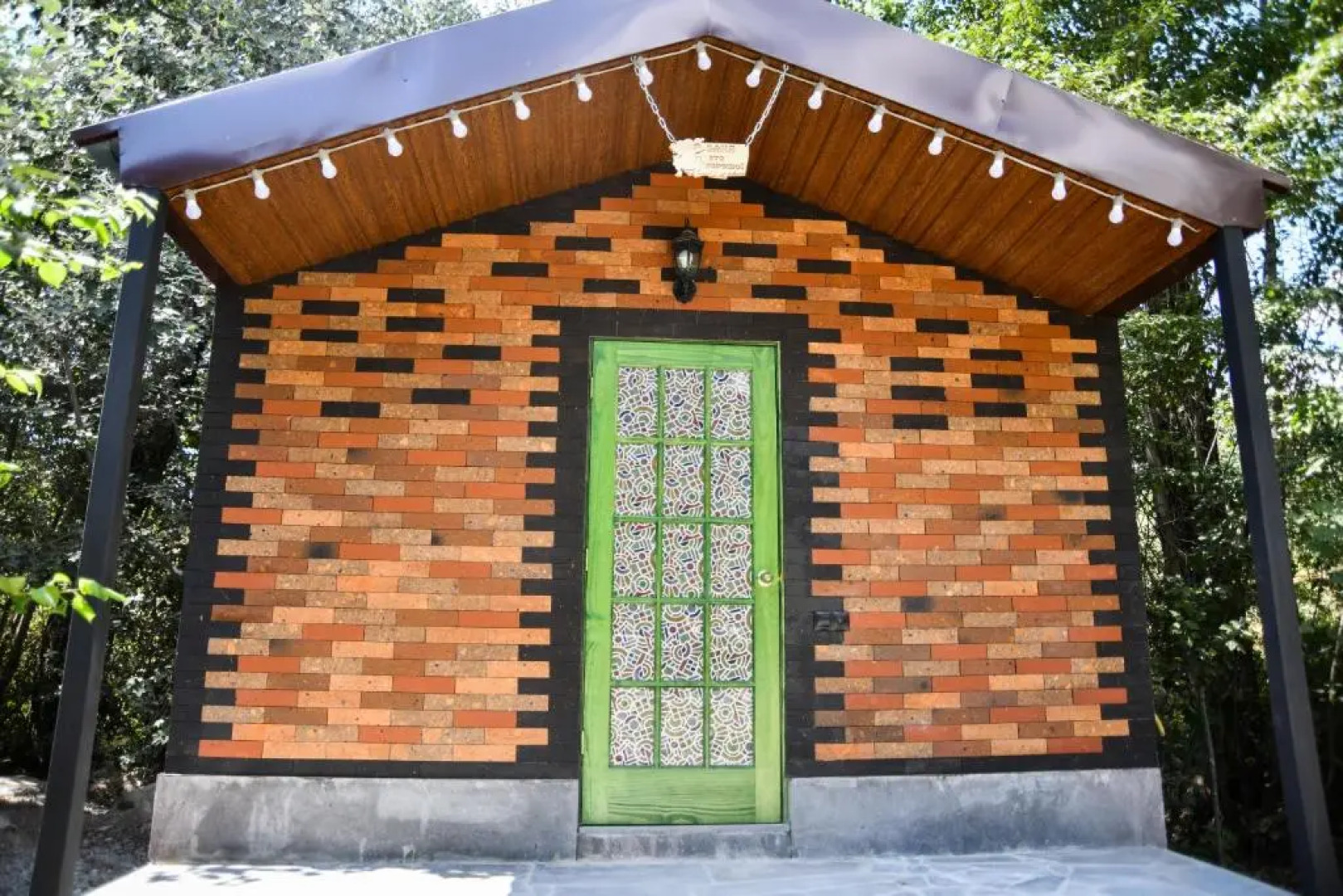 AAA Jermuk rest house