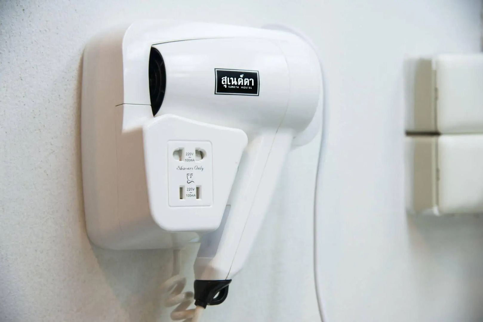 Suneta Hostel Khaosan