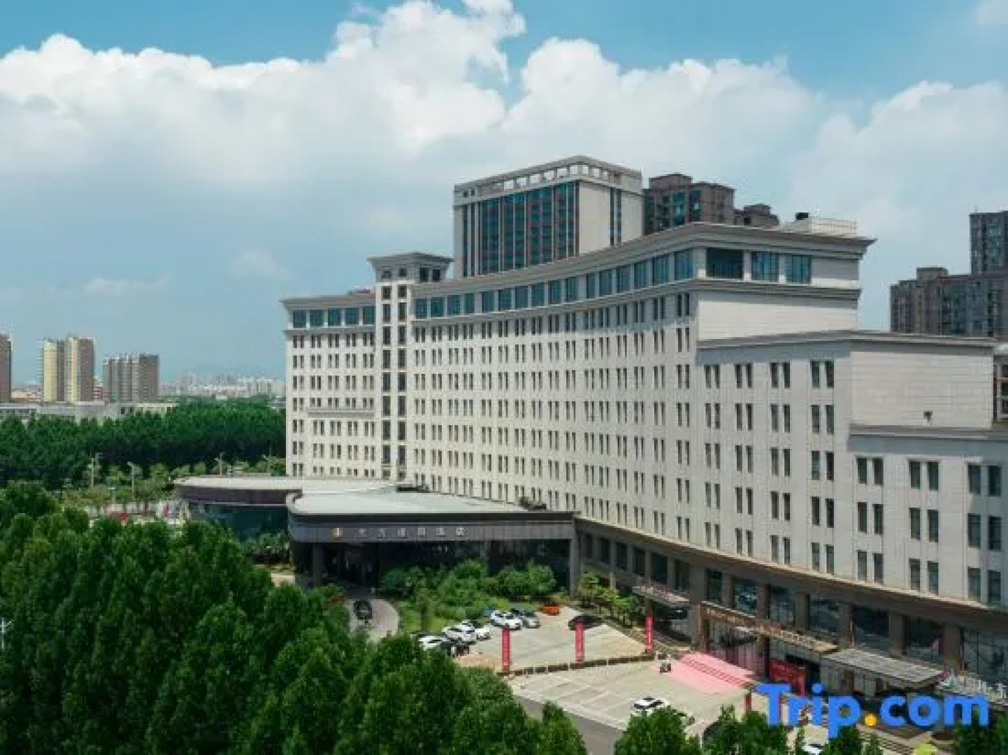 Jiyuan Oriental Jianguo Hotel