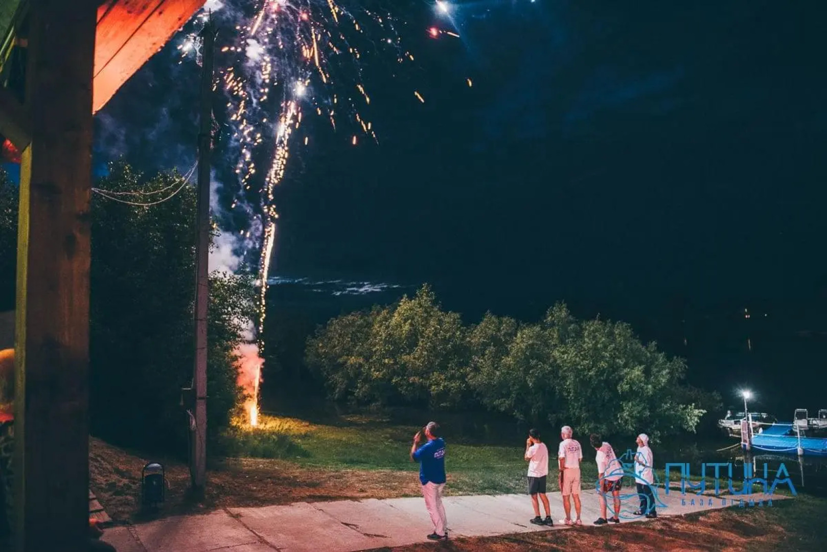 База отдыха Путина