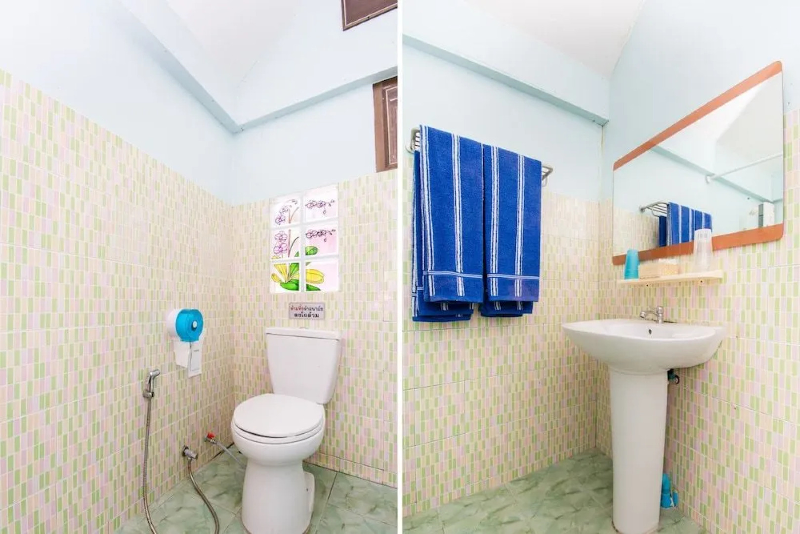 Oyo 712 Baandin Resort