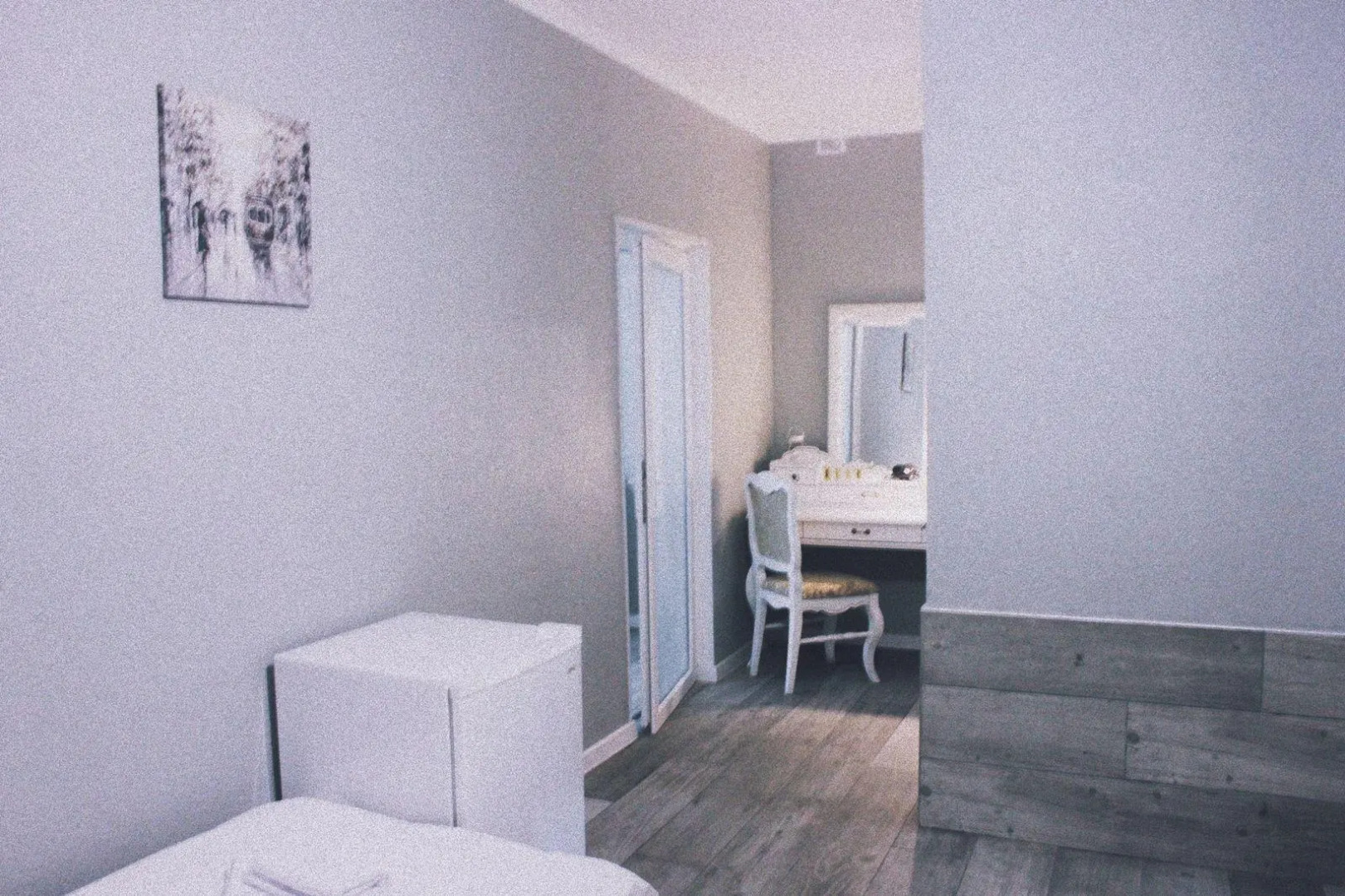 "Межводное Белый"