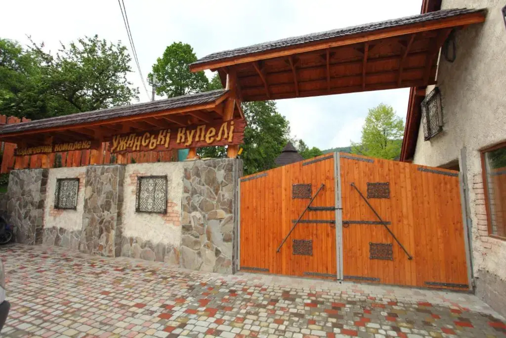 Recreation Complex Uzhanski Kupeli