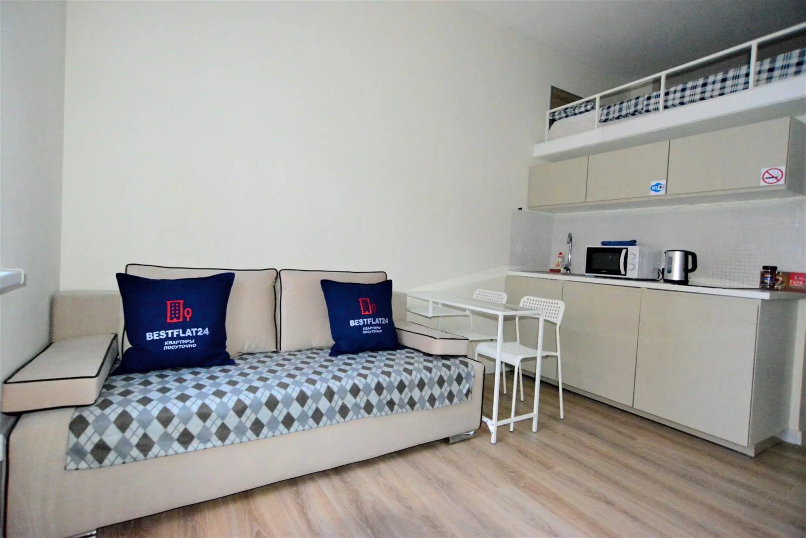 BestFlat24 (БэстФлэт24) на улице Гостиничная 10к5