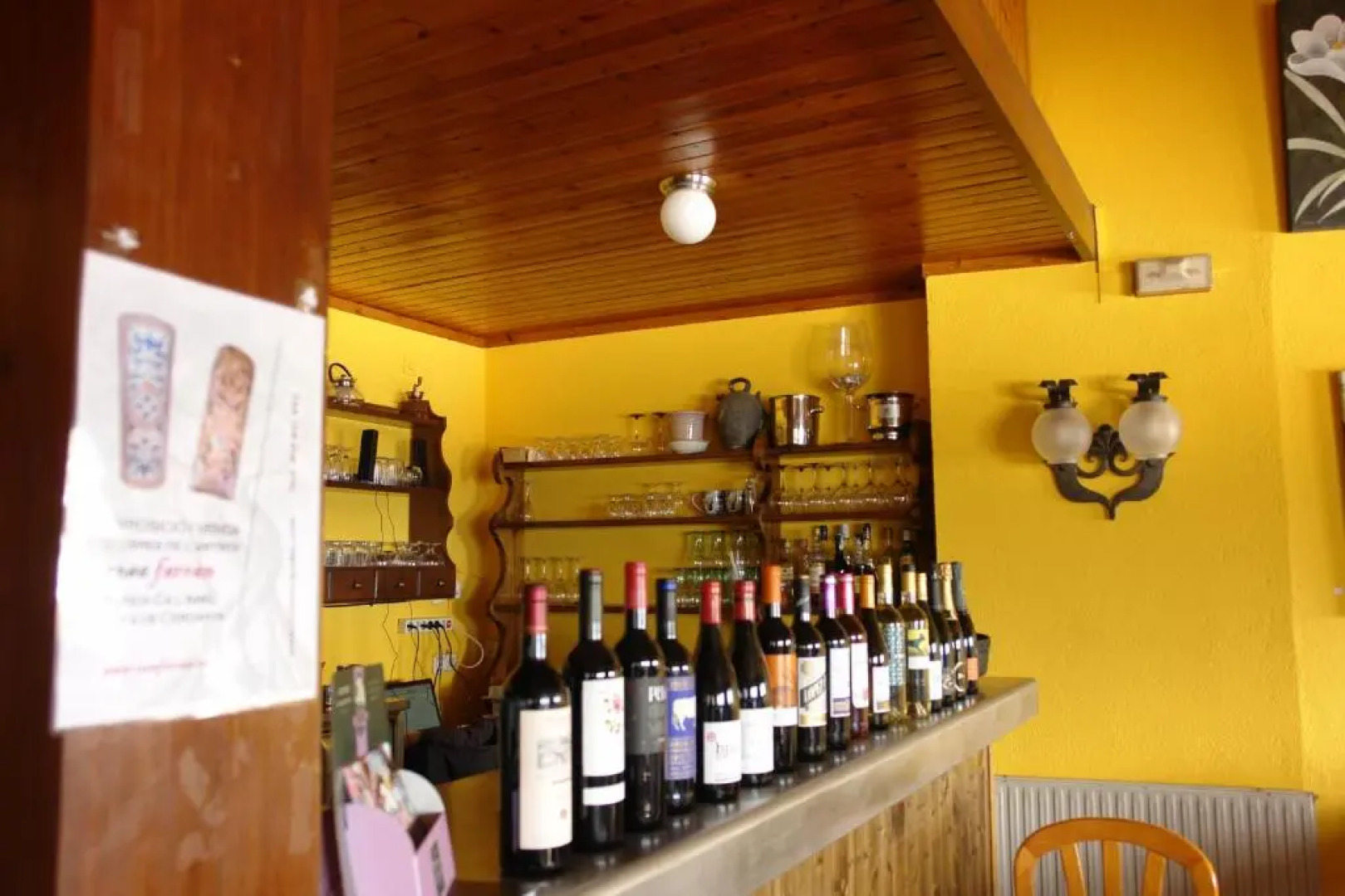 Fonda Restaurant Ca l'Abel