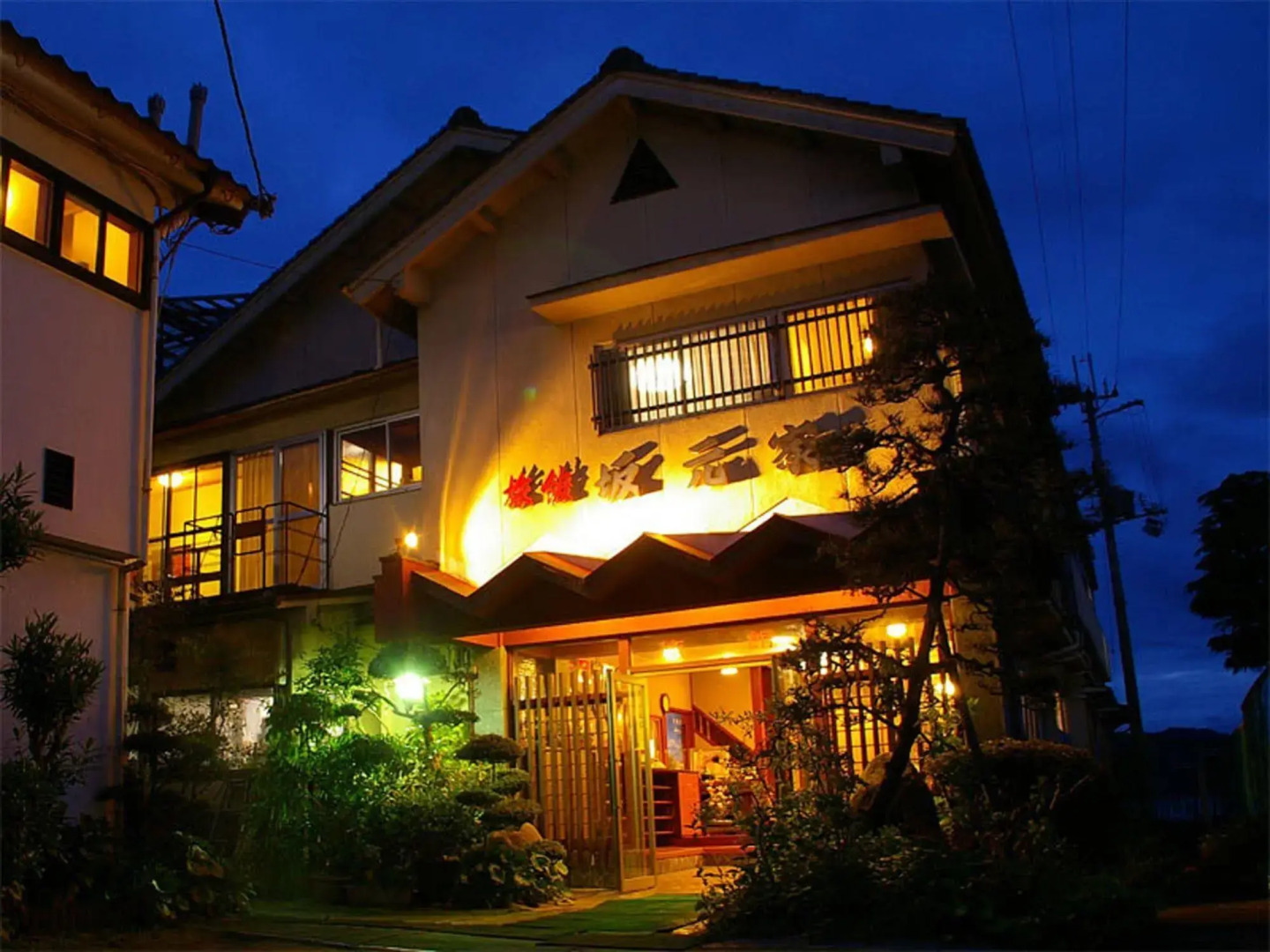 Ryokan Sakamotoya