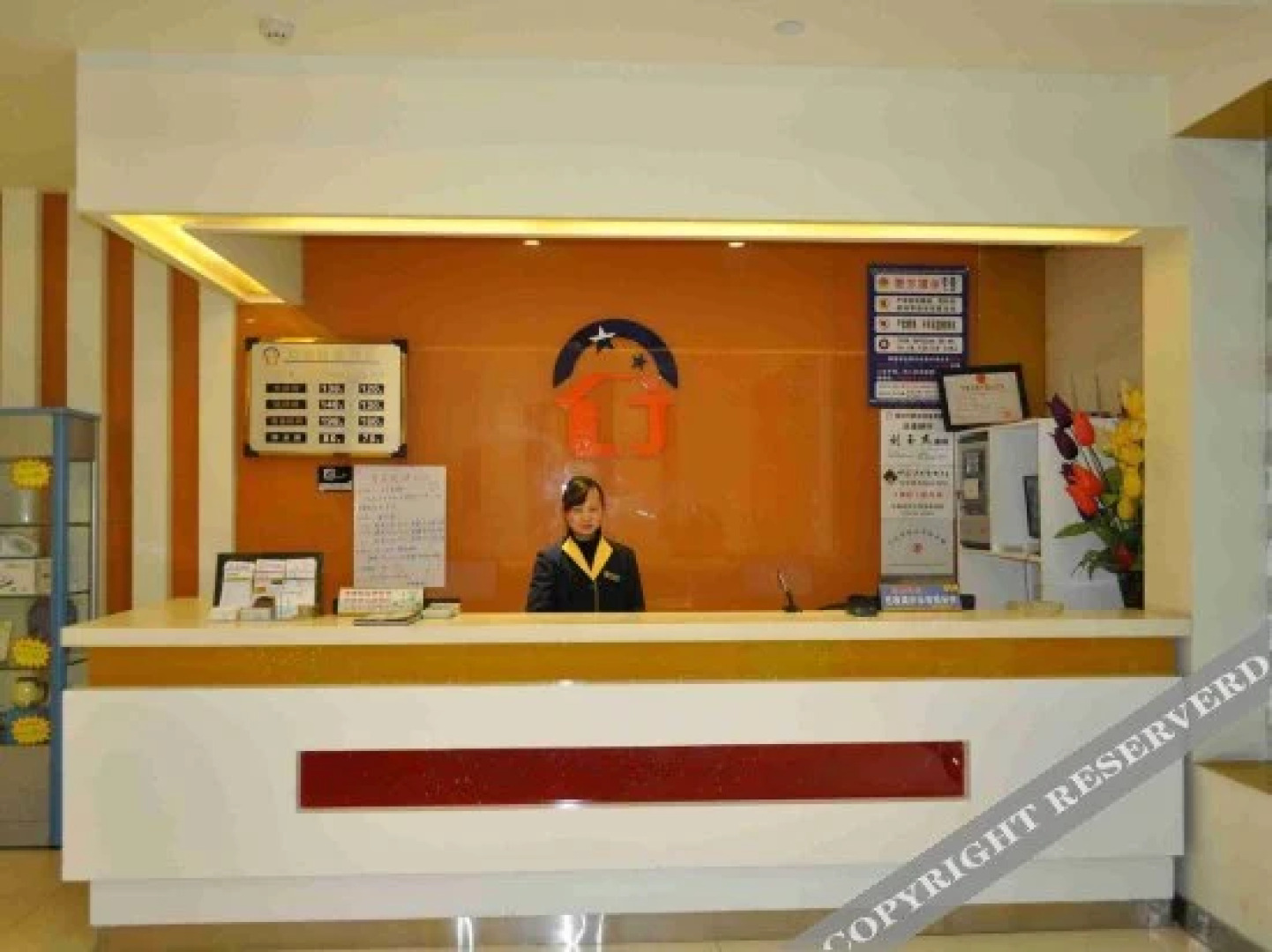 New Zhong Jing Quick Hotel (Zhongxiang Jingyuehu Avenue)