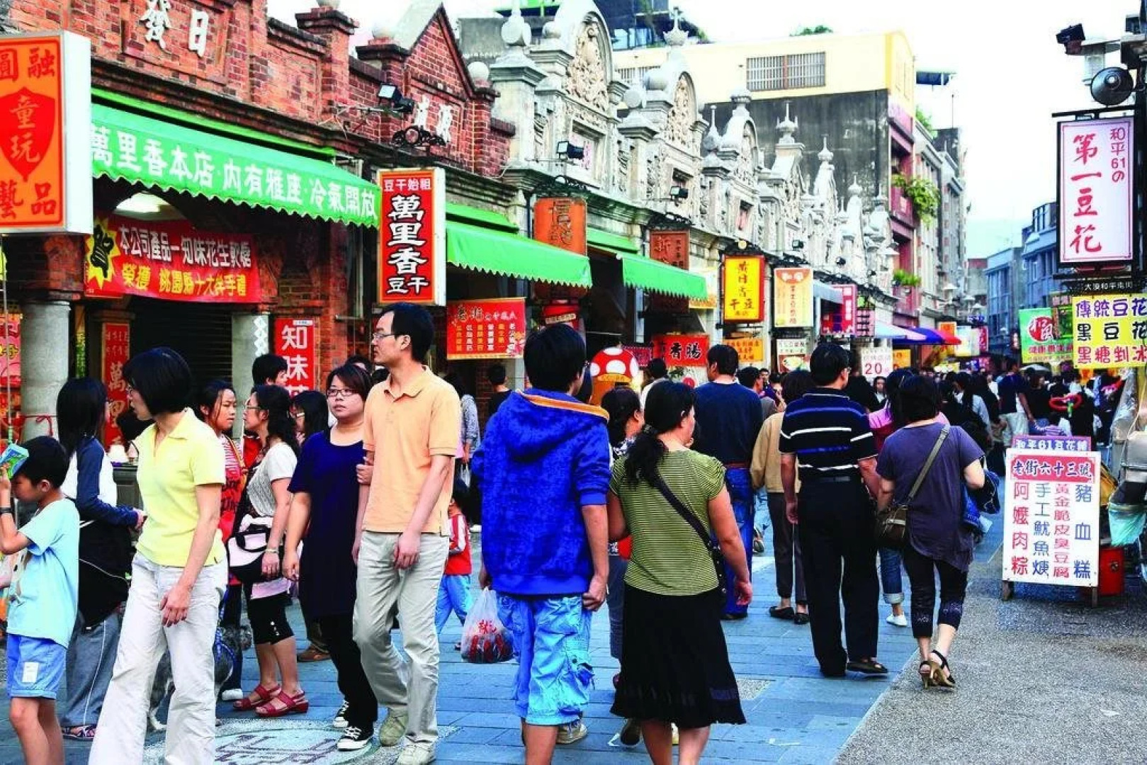 South Garden Hotels and Resorts