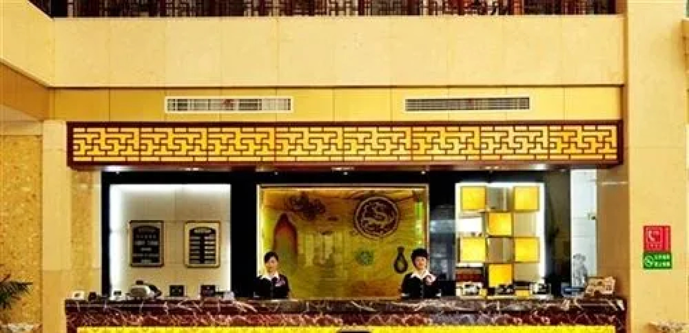 Wuyuan Qinghuawu International Hotel