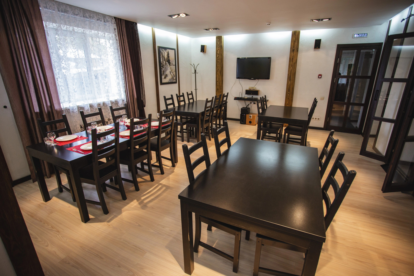 Академия (Томск)