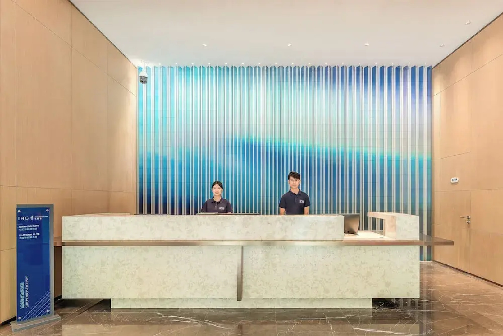Holiday Inn Express Binzhou City Center by IHG