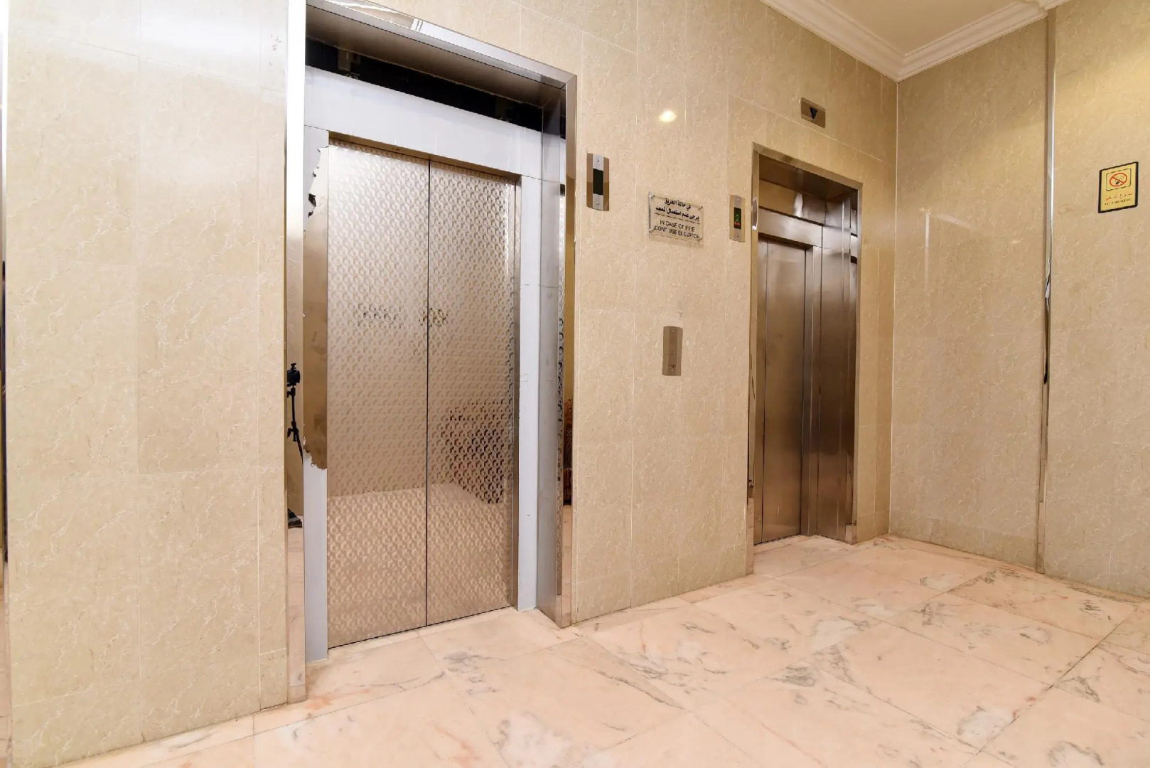 OYO 333 Dheyof Al Wattan For Hotel Suites