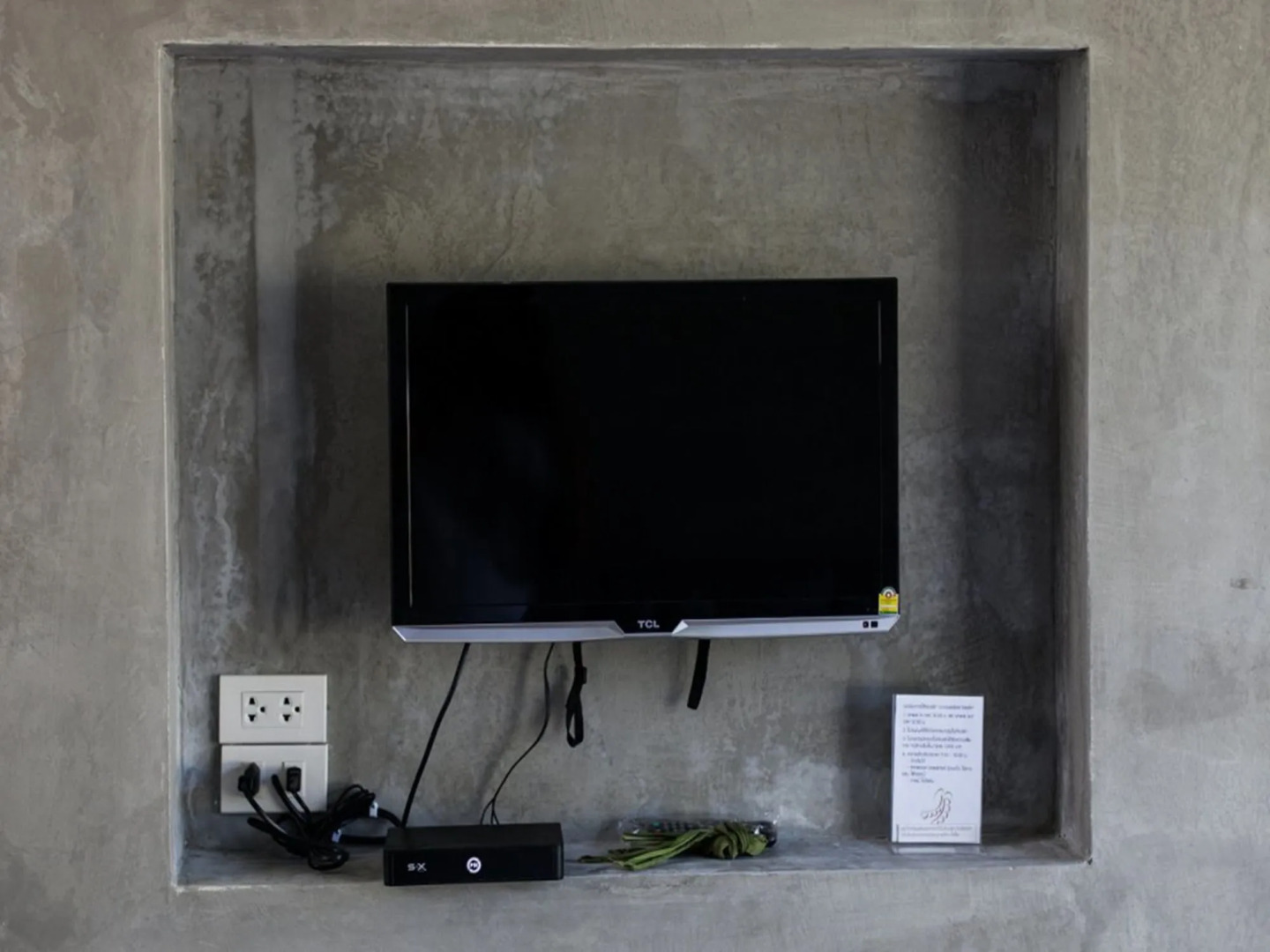 Ma-Kham Forest Resort (SHA Extra Plus)