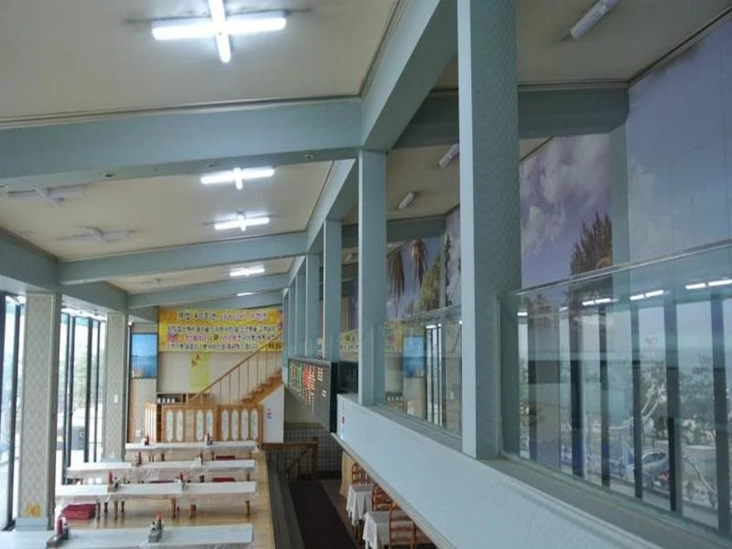 Paldogangsan Guesthouse