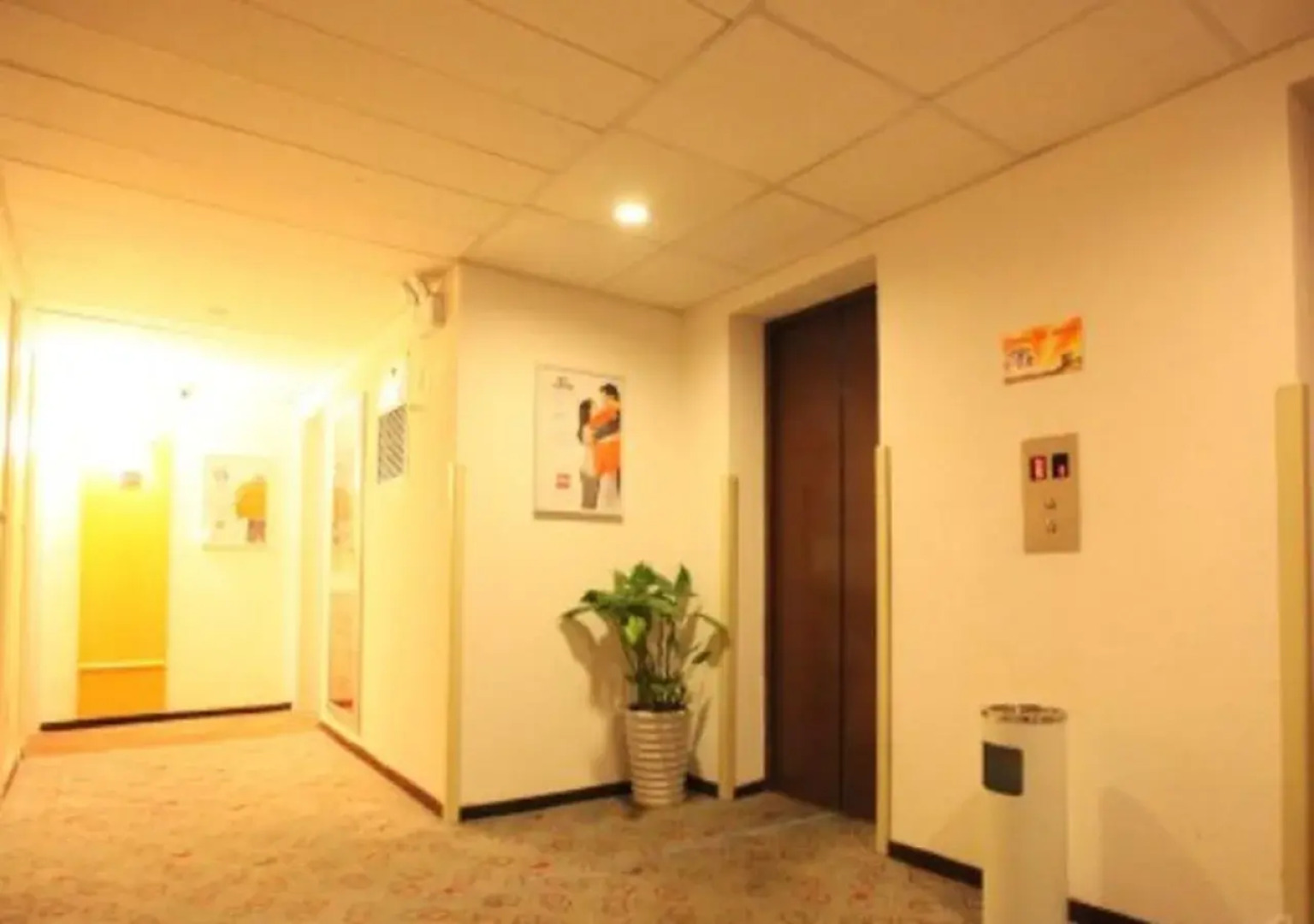 Ibis Ningbo Qianhu Plaza Hotel