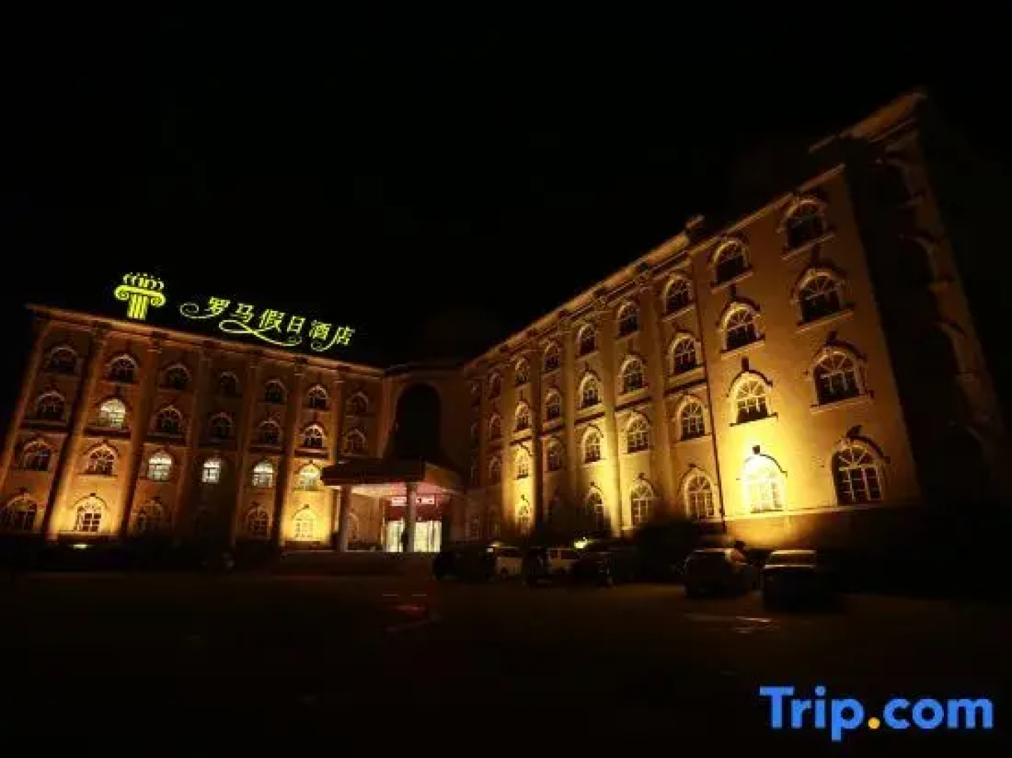 Roman Holiday Hotel