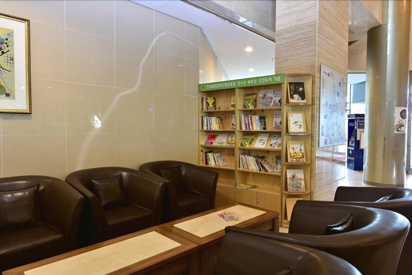 Mohang Haenaru Family Hotel