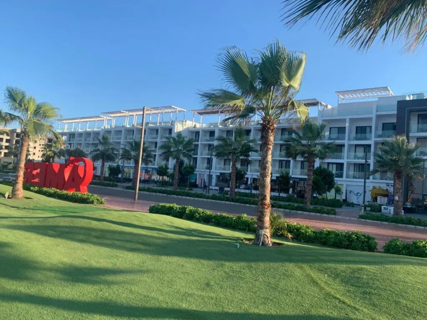 بورتو سعيد Portosaid