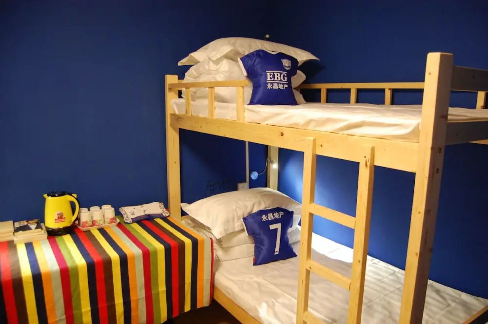 Shijiazhuang YongChang Youth Hostel