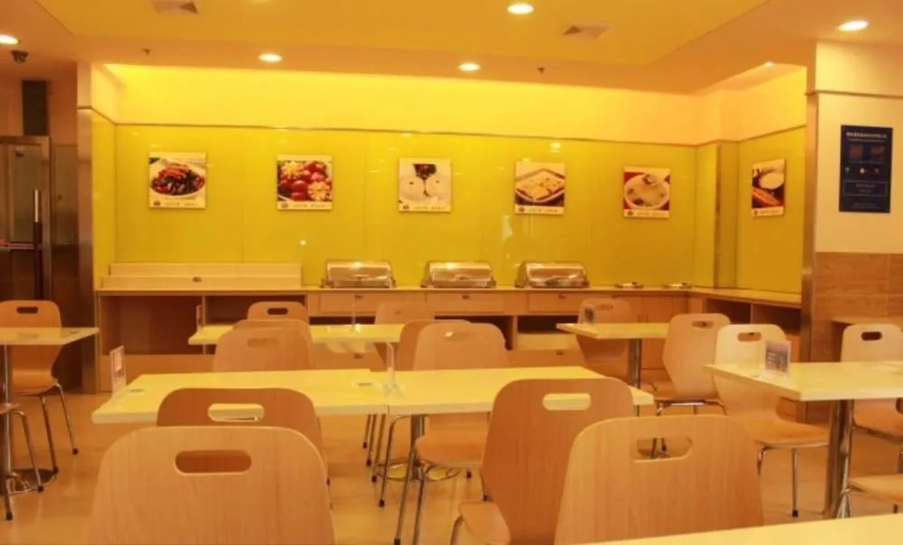 Grace Inn Weihai Railway Station