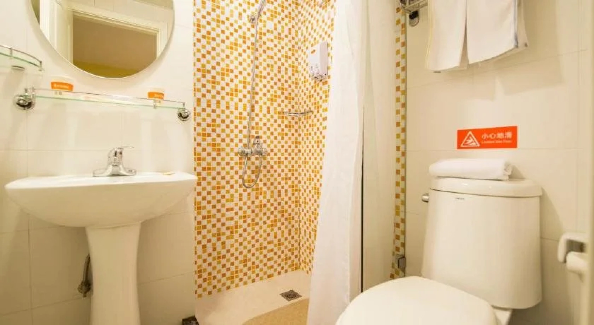 Home Inn Tianjin Huayuan West Kangfu Road