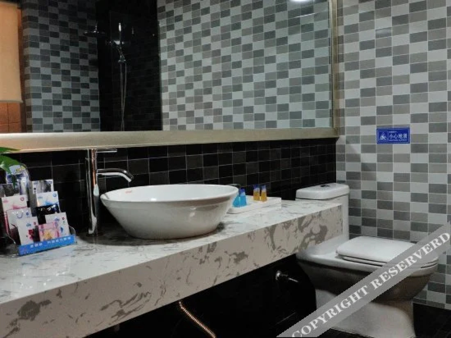 Shangcheng Business Hotel