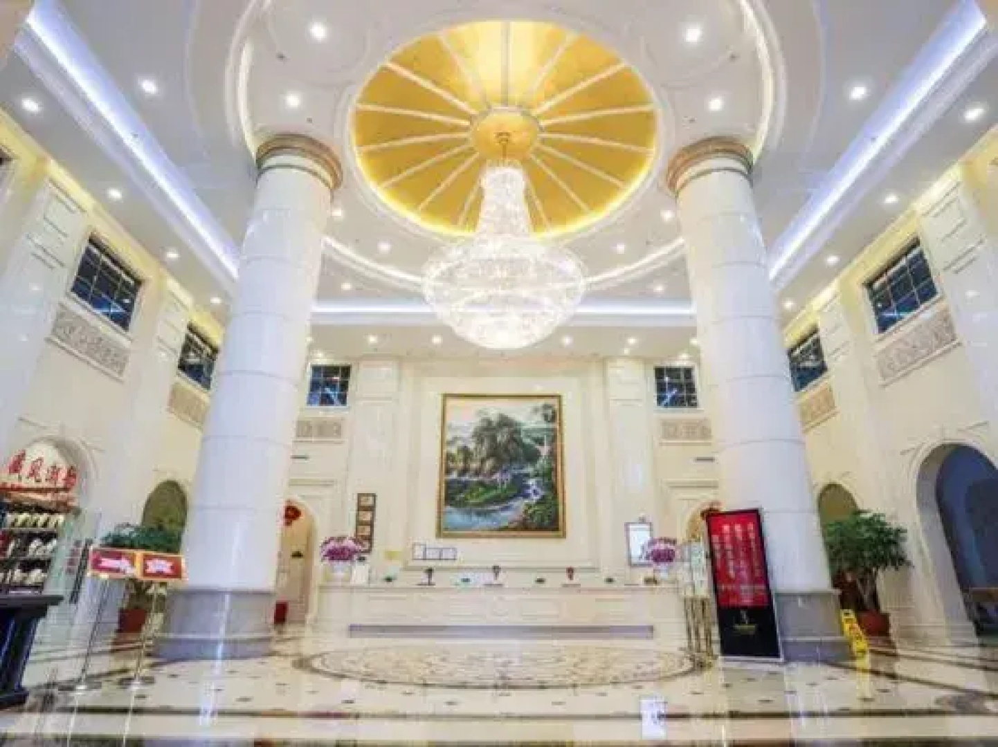 Vienna International Hotel Jieyang Renmin Avenue