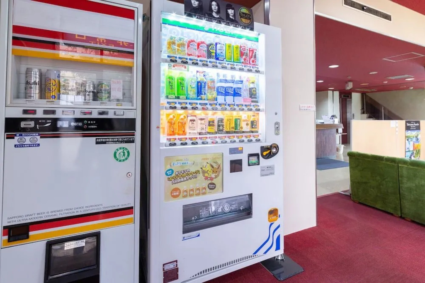 OYO Joetsu City Hotel Kasugayama