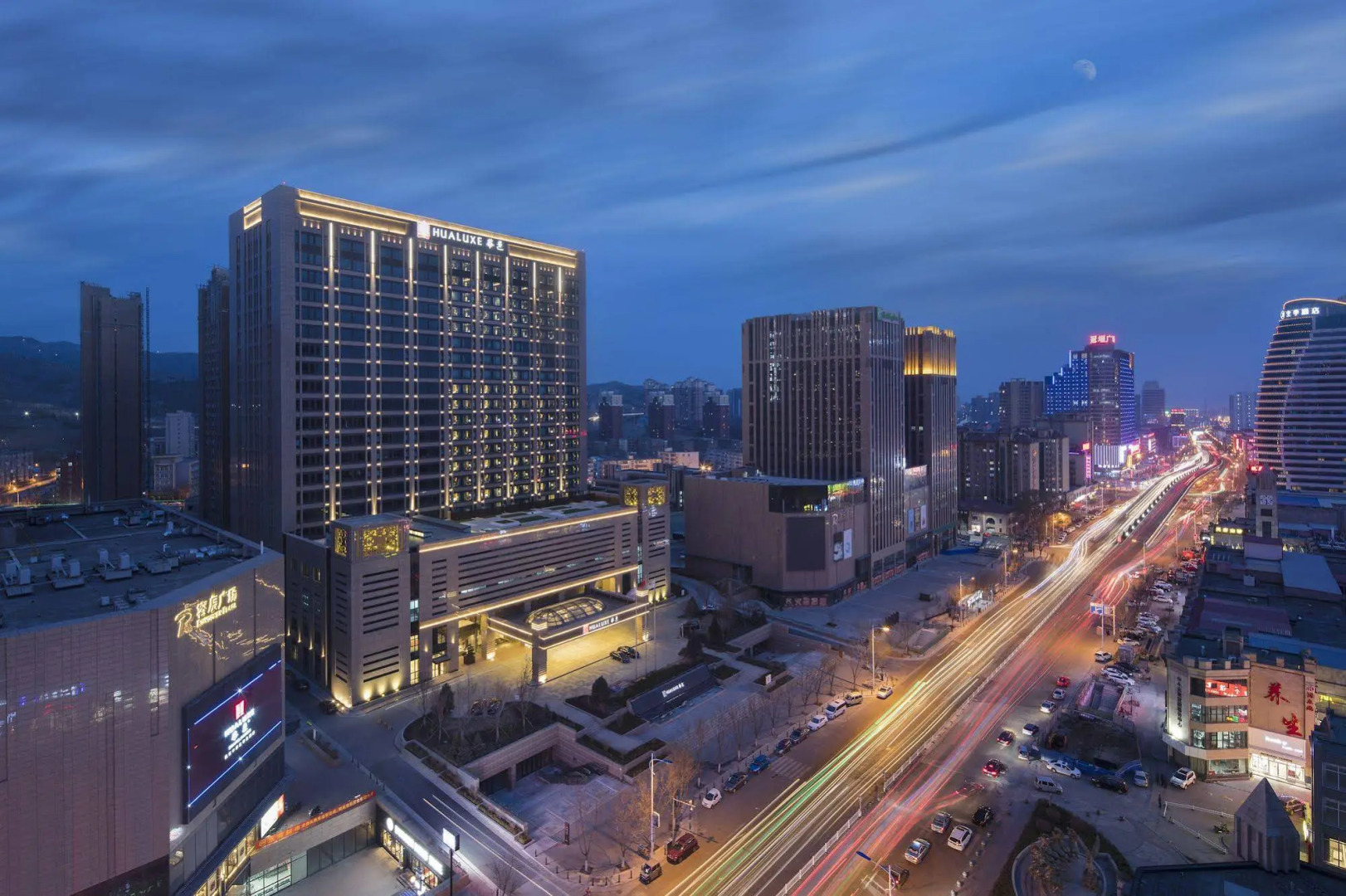 Holiday Inn Zhangjiakou Downtown by IHG