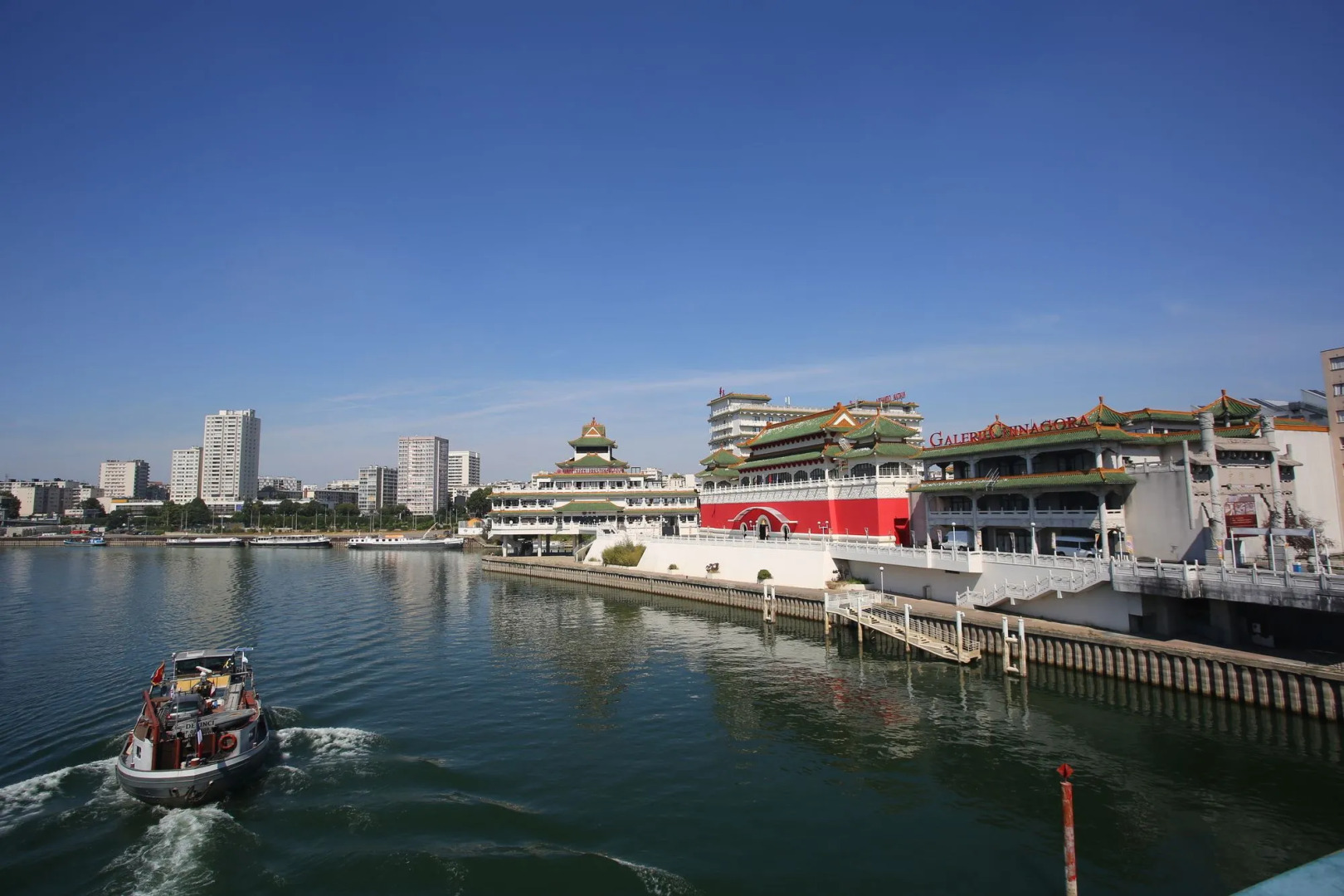 Huatian Chinagora Hotel