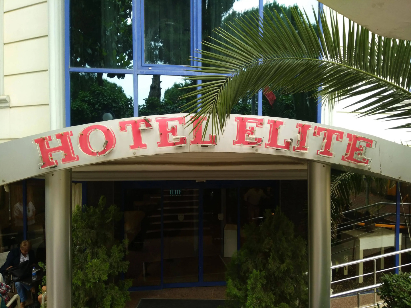 Elite Hotel Kucukyali