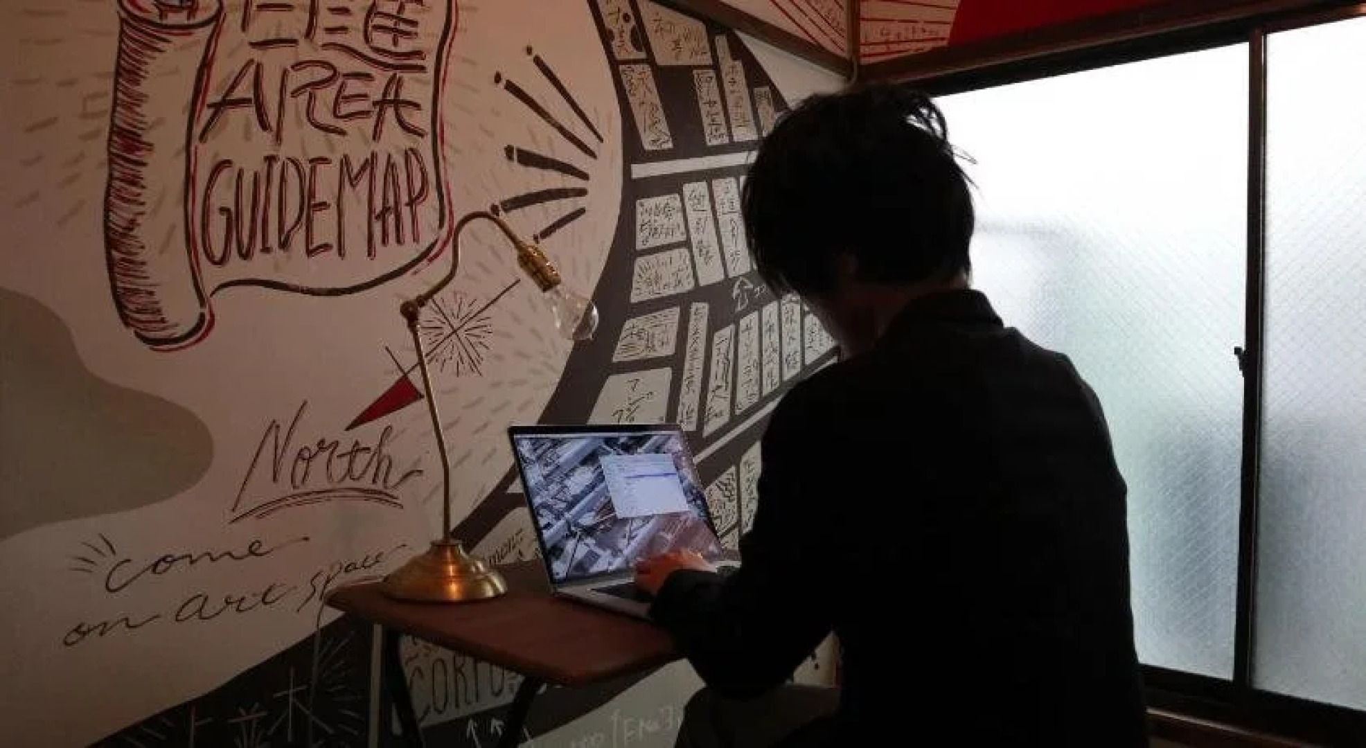 Nisshin Geppo Tokyo Kawasaki