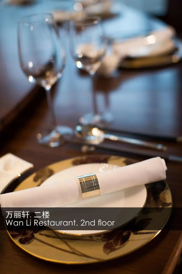 Renaissance Suzhou Hotel