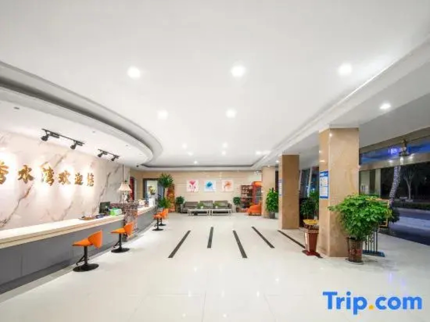 Xiushuiwan Business Hotel